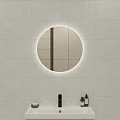 Зеркало Cersanit ECLIPSE smart  60x60 с подсветкой круглое 64142