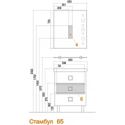 Зеркало Aquaton Стамбул 65 1A127402ST010 с подсветкой