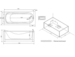 Акриловая ванна Damixa Origin Evo 170x70 82A-170-070W-A белая глянцевая