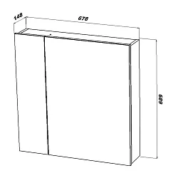 Зеркальный шкаф подвесной SanStar Универсальный 70 для ванной комнаты белый