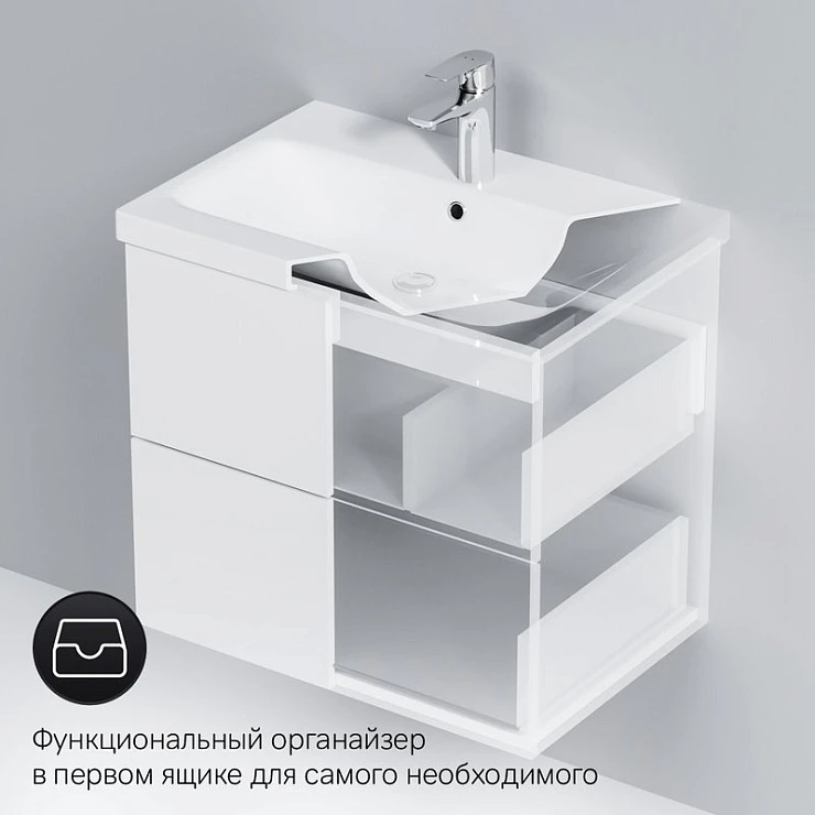 Тумба с раковиной AM.PM Gem 60 белый глянец