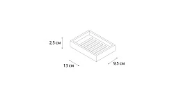 Мыльница Fixsen Gusto FX-300-4