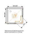Душевой уголок Cezares Pratico 90x90см PRATICO-A-2-90-C-Cr профиль хром, стекло прозрачное