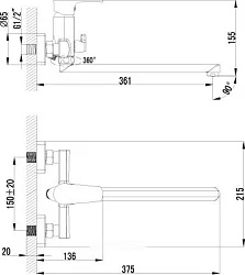 Универсальный смеситель Lemark plus Factor LM1651C хром
