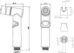 Гигиенический душ Lemark LM8088C хром