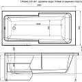 Акриловая ванна Aquanet Taurus 160x75 210292 белая глянцевая