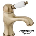 Смеситель для ванны с душем Cezares VENEZIA-VDFM2-02-Bi бронза