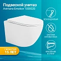 Унитаз подвесной Avimano Emotion 1000020 белый глянец