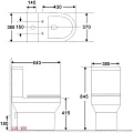 Бачок для унитаза Aquanet Logic-C-1 CL-12339-1