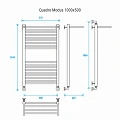 Полотенцесушитель водяной Energy Quadro Modus 100х50 см EWTRQUADM1005000000 хром