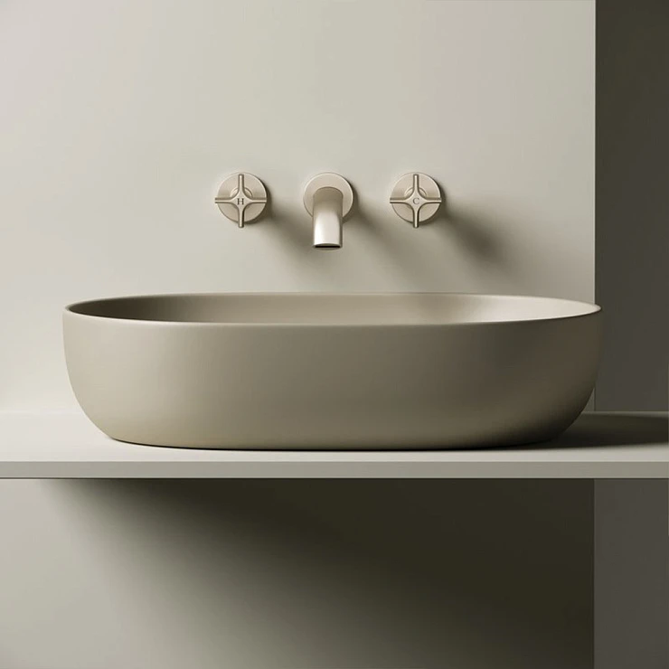 Раковина накладная Ceramica Nova Element CN6047MC бежевая матовая