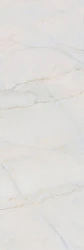 Керамическая плитка Kerama Marazzi Греппи 40x120 см белый глянцевый