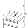 Мебель для ванной Aquanet Lino 80 белый матовый