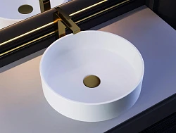 Раковина Salini Armonia 203 130113SM матовая