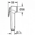 Гигиенический душ Grohe BauLoop 124896 со смесителем, хром