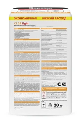 Штукатурка цементная Ceresit CT24 Light 20кг 1/54