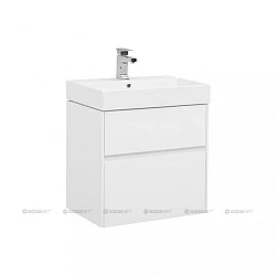 Раковина встраиваемая Sanovit Slim Synergy 70см 198207 белая