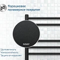 Полотенцесушитель водяной Aquatek Либерти П7 50х60 AQ RR0760BL черный муар
