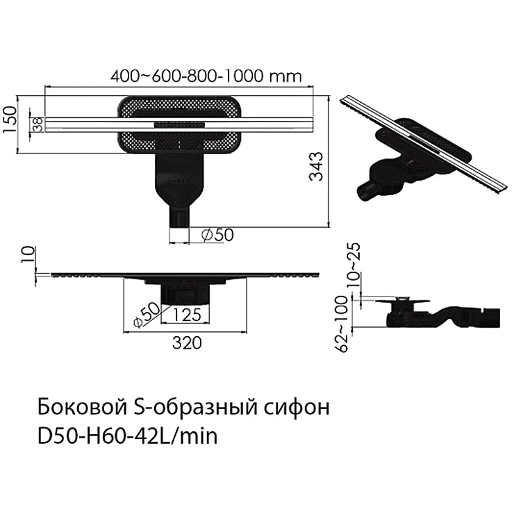 Душевой лоток Berges Simpel 60 090111 хром матовый
