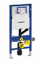 Система инсталляции для унитазов Geberit DuoFresh 111.370.00.5