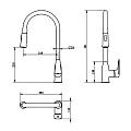 Смеситель для кухни Bravat ARDEN F7362395CP-ENG хром