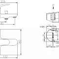 Смеситель для ванны с душем Bravat Pure F6105161C-01 хром