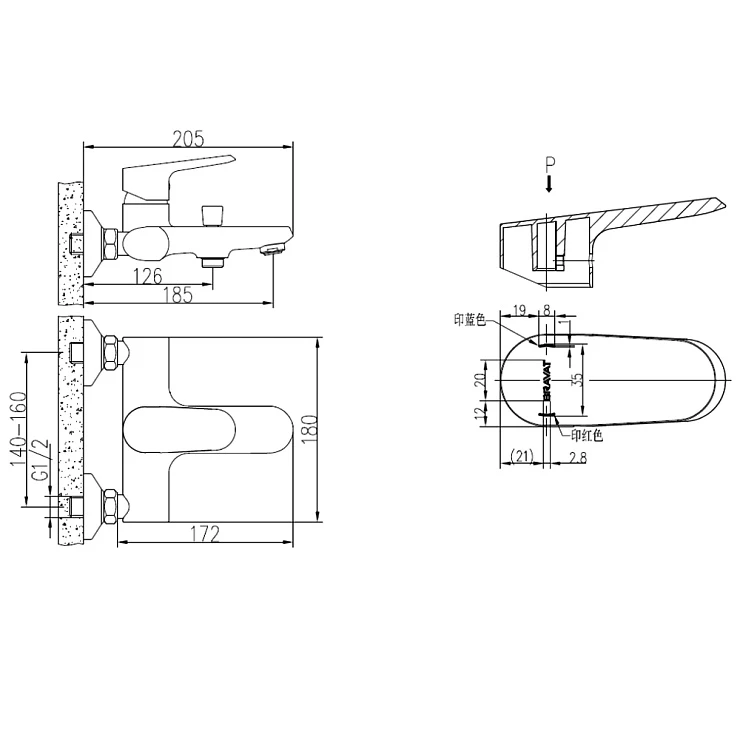Смеситель для ванны с душем Bravat Pure F6105161C-01 хром