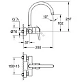 Смеситель для кухни Grohe Concetto 32667001 хром