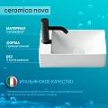 Раковина накладная Ceramica Nova Element CN5008 белая глянцевая
