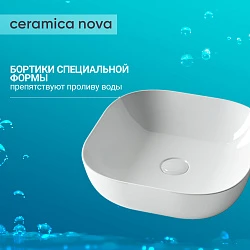 Раковина Ceramica Nova Element CN6010 Белый
