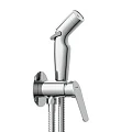 Гигиенический душ Cersanit Flavis A64104 со смесителем, хром