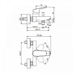 Душевой комплект Ideal Standard Ceraflex B2189AA