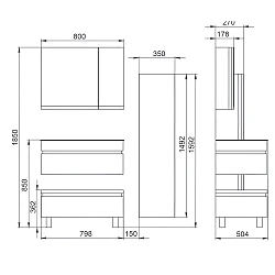 Тумба Ingenium 80 AXIOMA 800.09 белый глянец