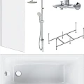 Акриловая ванна AM.PM Gem 150x70 с каркасом, шторкой и душевой системой W90ASET-150D8 белая матовая