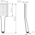 Душевая лейка Lemark LM8124C пластик, хром