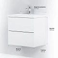 Тумба с раковиной AM.PM Gem 60 белый глянец