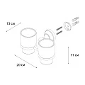 Подстаканник двойной Fixsen Bogema FX-78507