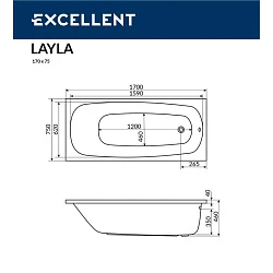 Акриловая ванна Excellent Layla WAEX.LAY17WH 170x75