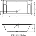 Акриловая ванна Riho Lugo 190x80 Plug & Play B135014005 правая, белая глянцевая
