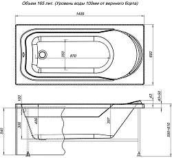 Акриловая ванна Aquanet West 150x70 со шторкой Aquanet Alfa 4 NF6222-pivot 239760 + 196049 белая