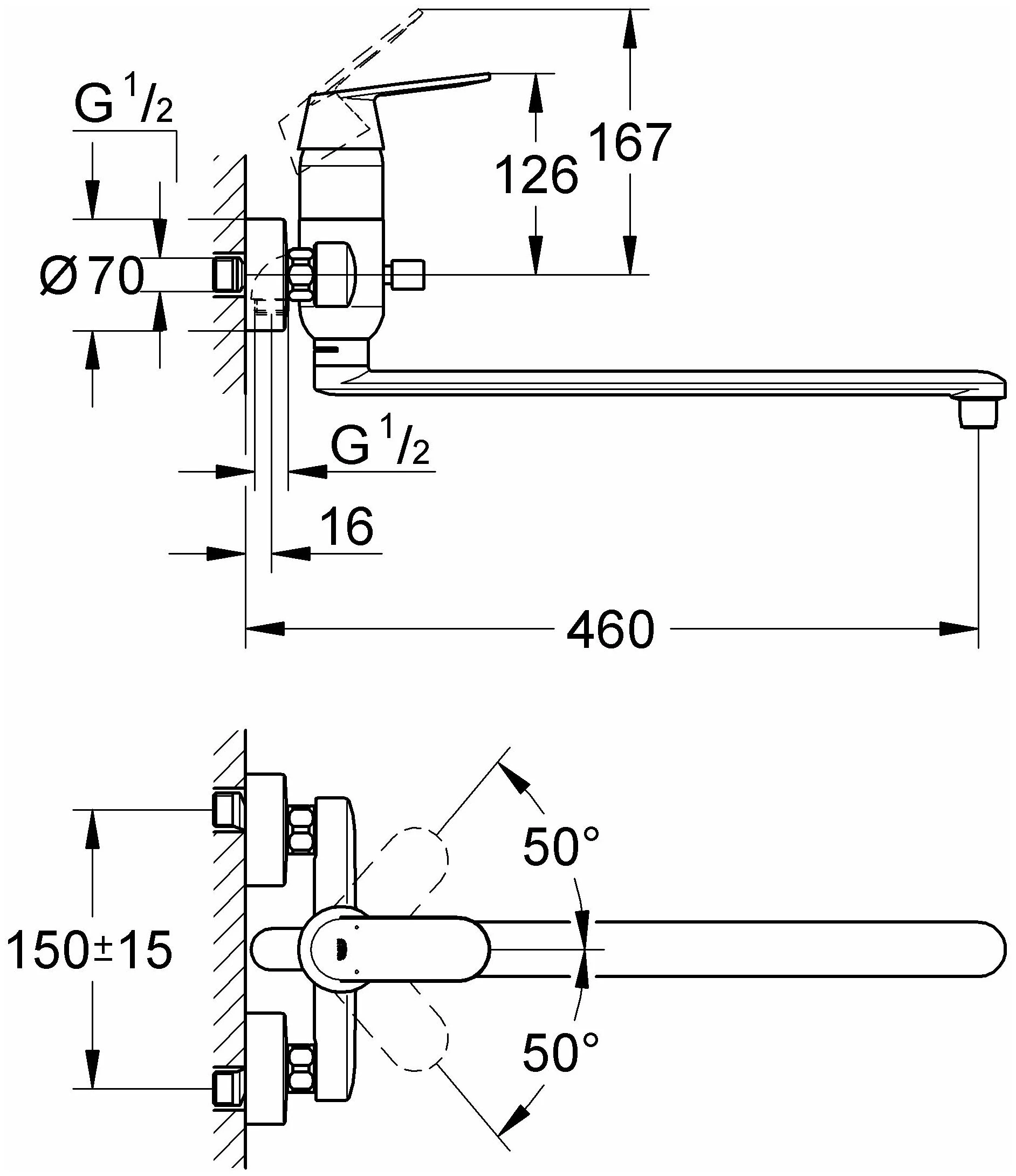 Универсальный смеситель Grohe Eurosmart Cosmopolitan 32847000 хром
