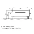 Комод Aquaton Мадрид 80 1A131903MA010 белый