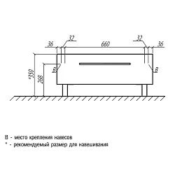 Комод Aquaton Мадрид 80 1A131903MA010 белый