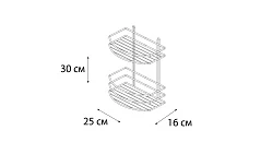 Полка Fixsen FX-720W-2 2-ярусная, белая матовая
