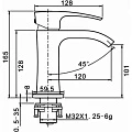 Смеситель для раковины Gappo G1007-6 черный матовый