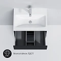 Тумба с раковиной AM.PM Gem S 60 напольная, графит матовый