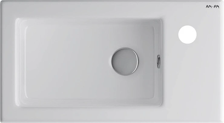 Тумба с раковиной AM.PM X-Joy 45 белый глянец