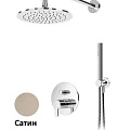 Душевой комплект Cezares LEAF-DSIP-30-ST Satinox с внутренней частью, серый