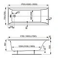 Акриловая ванна Vagnerplast Veronela 150x70 VPBA157VEA2X-04 белая глянцевая
