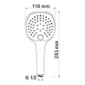 Душевая лейка Wasserkraft Exter A050 пластик, светлая бронза